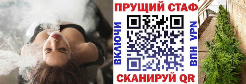 Купить COCAIN  Меф мяу мяу  Гашиш  Жуков