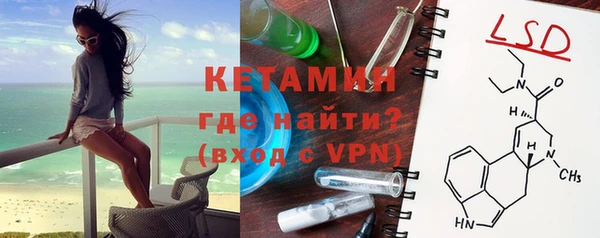 ГАЛЛЮЦИНОГЕННЫЕ ГРИБЫ Зеленодольск