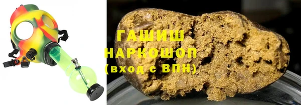 mdma Зерноград