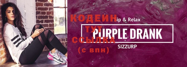 ешки Зеленокумск