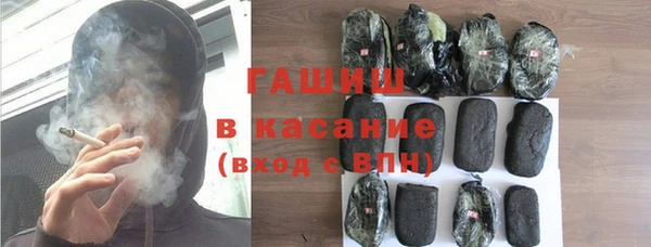 ГАЛЛЮЦИНОГЕННЫЕ ГРИБЫ Зеленодольск