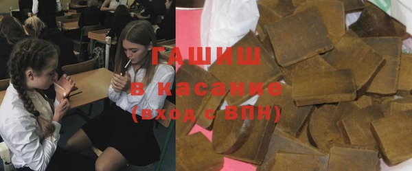 mdma Зерноград