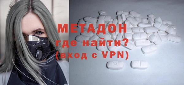 ешки Зеленокумск