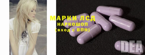ешки Зеленокумск