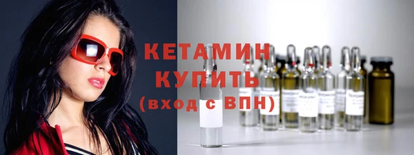 ГАЛЛЮЦИНОГЕННЫЕ ГРИБЫ Зеленодольск