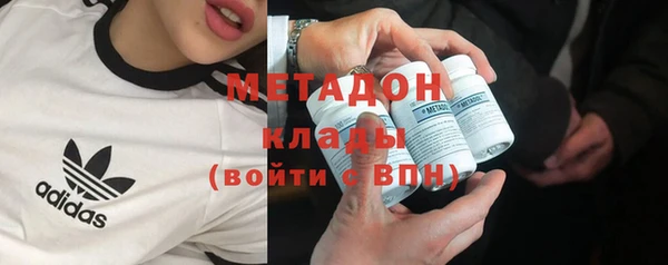 mdma Зерноград