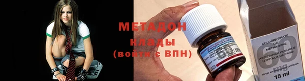 ешки Зеленокумск