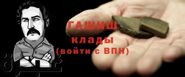 ешки Зеленокумск