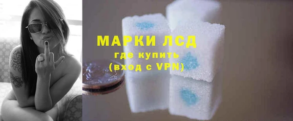 ешки Зеленокумск