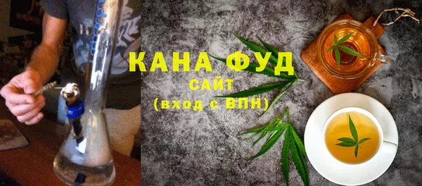 ешки Зеленокумск