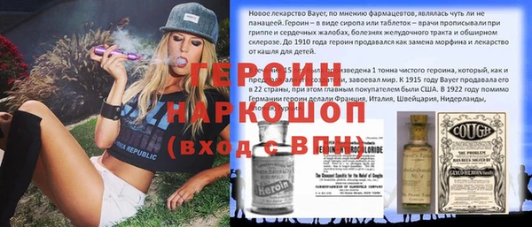 mdma Зерноград