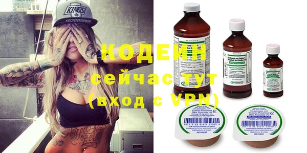 mdma Зерноград