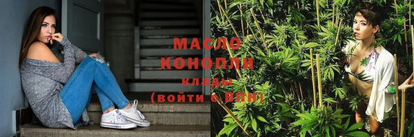 ешки Зеленокумск