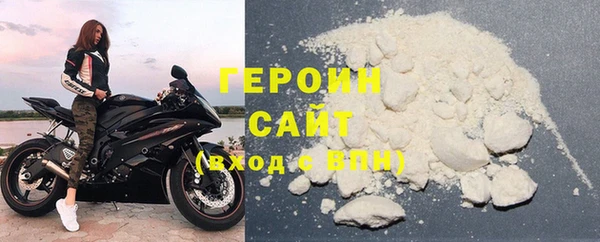 mdma Зерноград