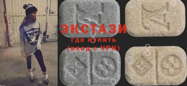 ешки Зеленокумск