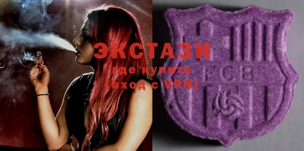 ешки Зеленокумск