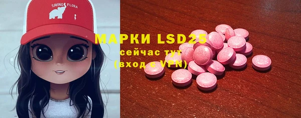 ешки Зеленокумск