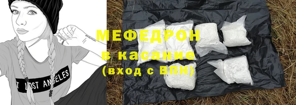 ГАЛЛЮЦИНОГЕННЫЕ ГРИБЫ Зеленодольск