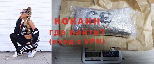 mdma Зерноград